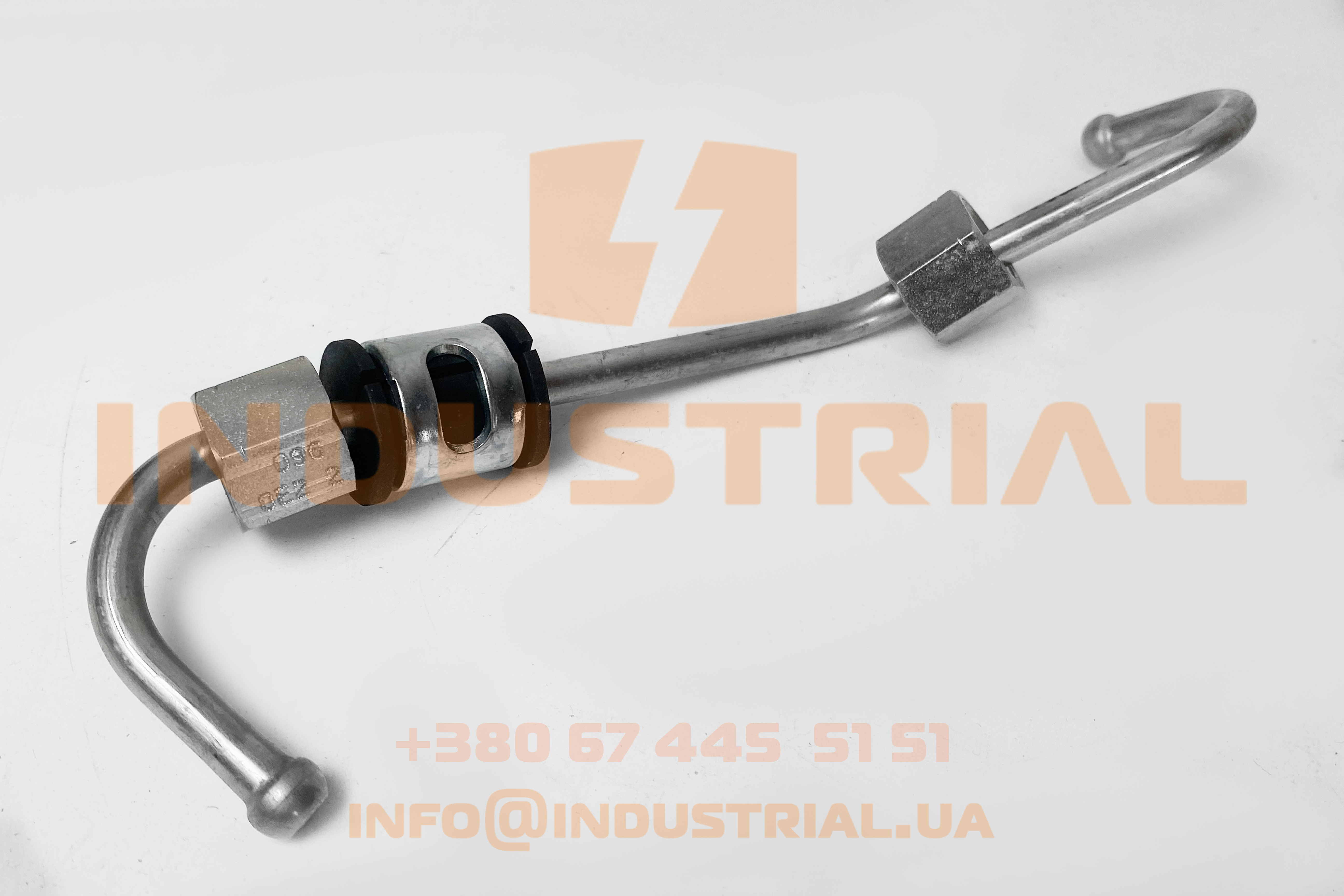 CNH 5511895